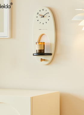 Mandelda免打孔2025新款钟表挂钟客厅大气时钟餐厅挂墙现代简约