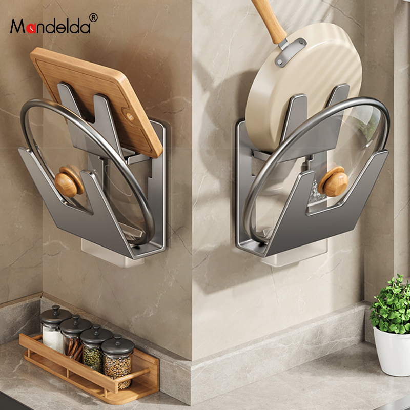 满得达锅盖架子免打孔壁挂式厨房置物架锅板菜板案板放置架收纳架