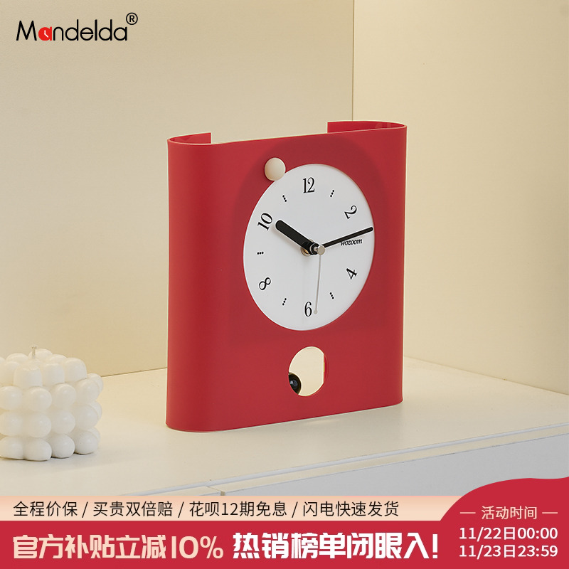 【1000+人已加购】摆台式台钟