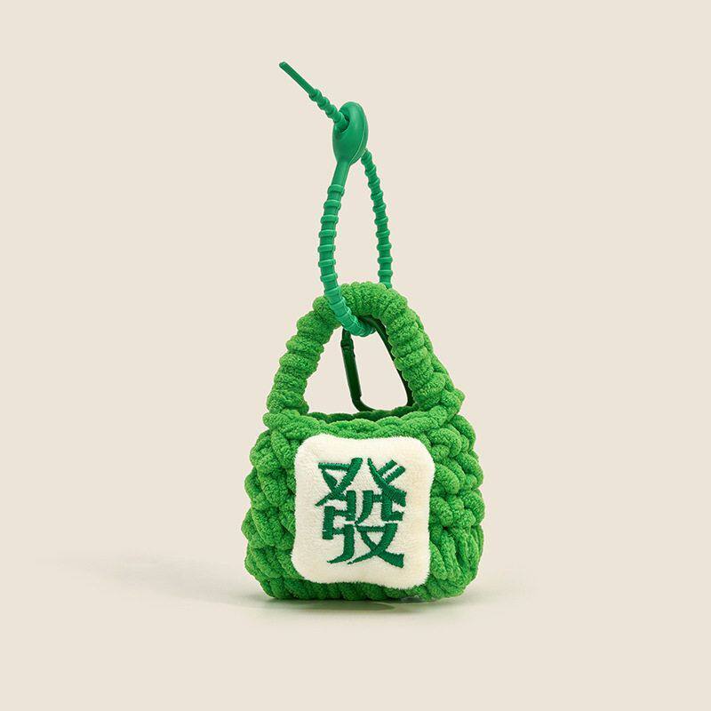 毛绒毛线小包挂饰趣味可爱便携潮流迷你包锁包扣零钱包包挂件销