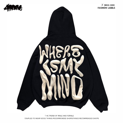 4HEARTS 2025秋冬新款暗夜秘境潮牌小众重磅设计感纯棉连帽卫衣