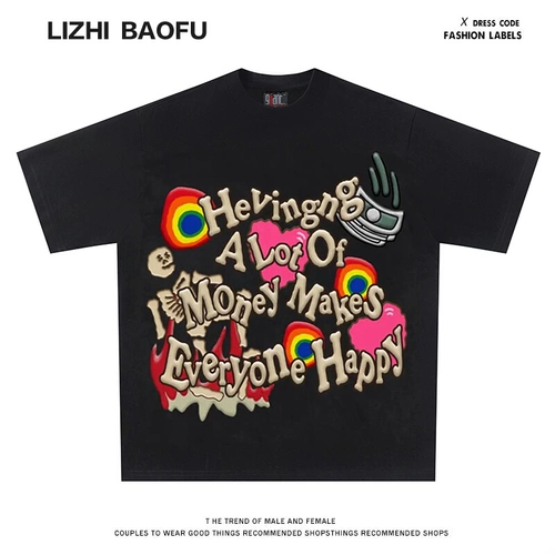 Хлопковая ретро футболка с коротким рукавом подходит для мужчин и женщин, 260 грамм, в американском стиле, оверсайз