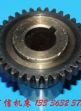 北京三机Z32K钻床齿轮 盐城 钱江Z3132 Z32K万向摇臂钻床齿轮配件