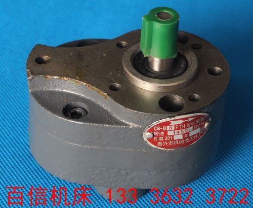 大连机床厂沈阳一机床厂CW6163CW6180车床齿轮泵配件CW6163齿轮泵