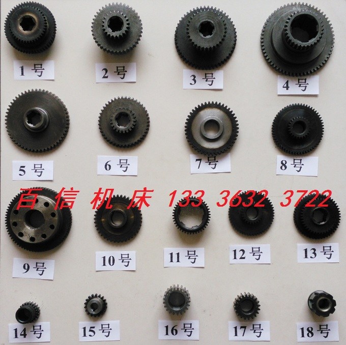 齿轮齿条组合1模~8模齿条传动非标齿轮加工定做定制链轮配件大全