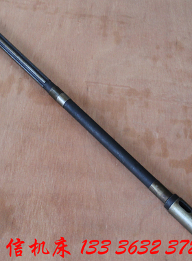 立式钻床主轴北京第三机床厂Z525B立式钻床钻杆主轴配件Z525B主轴