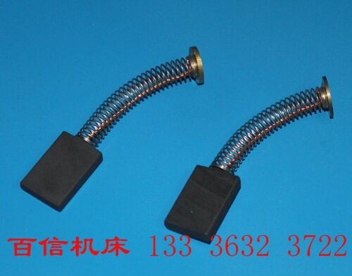 济南第二机床厂B2016A12A B1016A B2020Q龙门刨床碳刷配件5x16x25