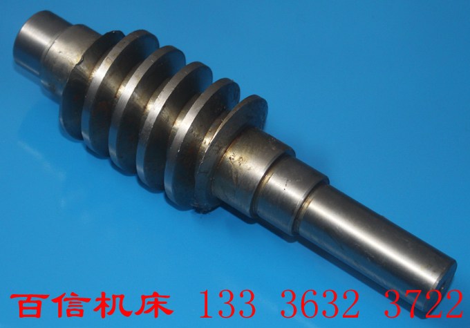 济南第二机床厂B2016A,B2012A,B1016A,B2020Q龙门刨床蜗杆配件