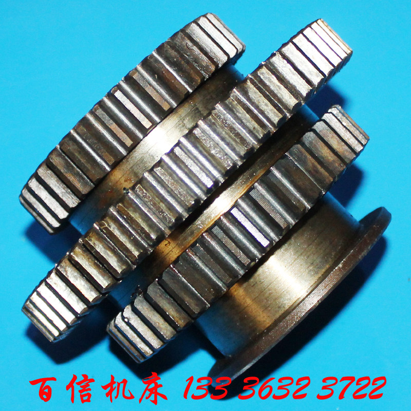 南京机床厂c336-1回轮式六角车床三联齿轮配件 c336六角车床齿轮