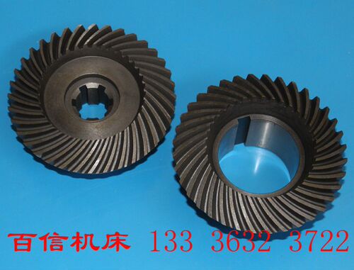 滕州钻铣床配件鲁南XL6232 XQ6232铣床齿轮 6232回转头铣床伞齿轮