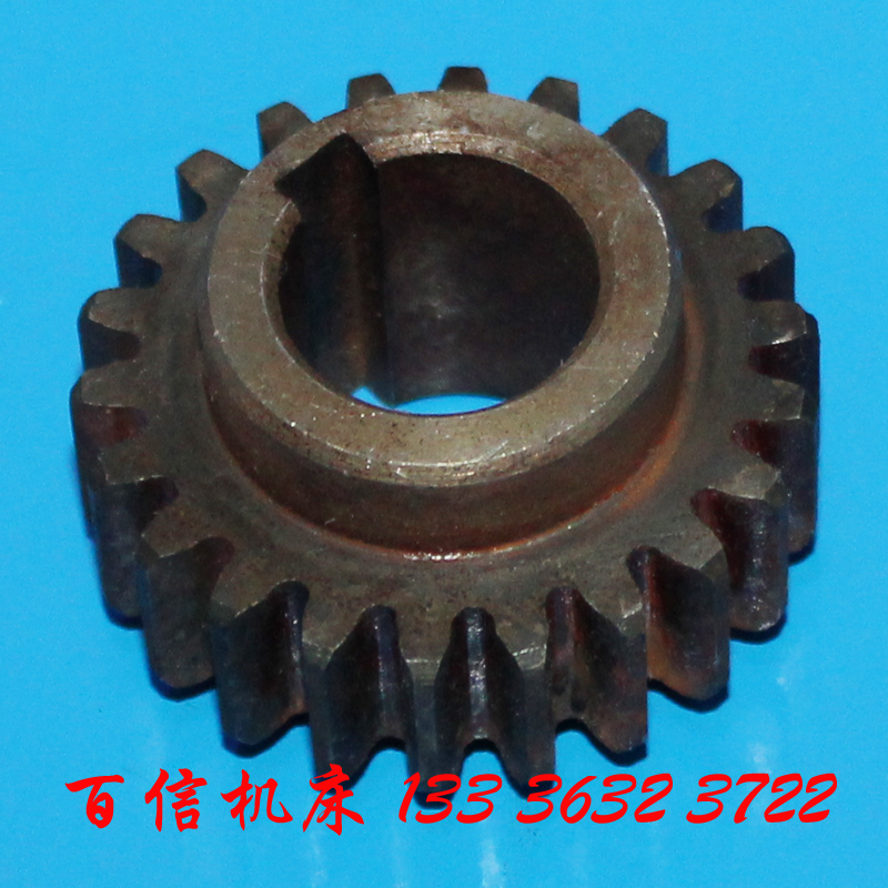 铣床齿轮滕州X5036B X6036B升降台铣床齿轮配件 滕州机床配件零件