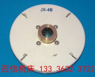 沈阳机床精诚数控刀架发信盘配件 JX-4B 沈阳数控车床发讯盘配件