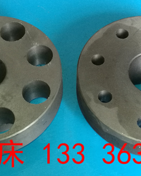 济南第二机床厂B2016A B2012A B1016A B2020Q龙门刨床联轴器配件