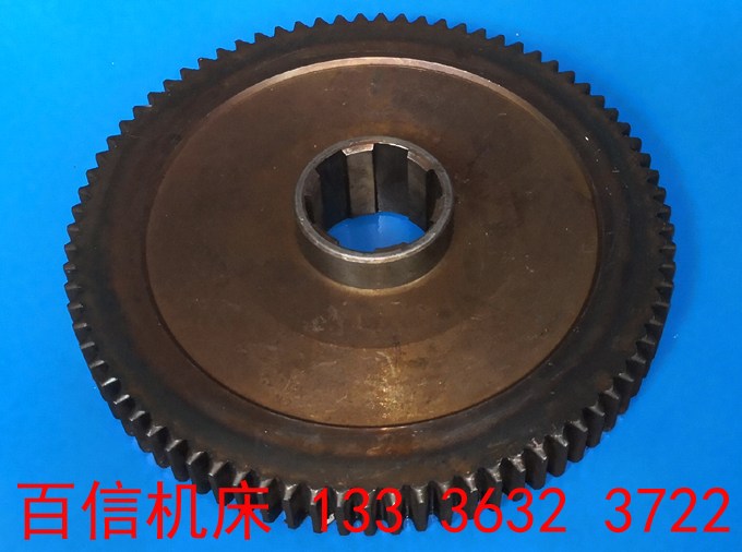 德州机床厂CDZ6140车床单联齿轮配件德州车床CDZ6250车床齿轮配件