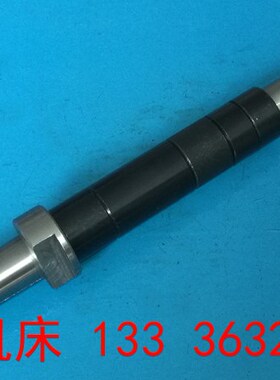 青海机床厂 齐齐哈尔机床厂Y631k花键轴铣床刀杆总成配件刀杆配件
