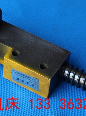 德州 大连机床厂C620 C620G车床油泵配件 沈阳C620-1车床油泵配件