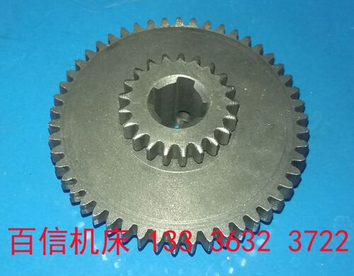 浙江天成牌YBZX7632摇臂钻铣床双联齿轮配件YBZX7632钻铣齿轮配件