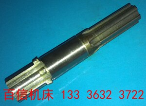 滕州X5036A立式升降台铣床双花键轴配件 鲁南机床厂XL5036花键轴