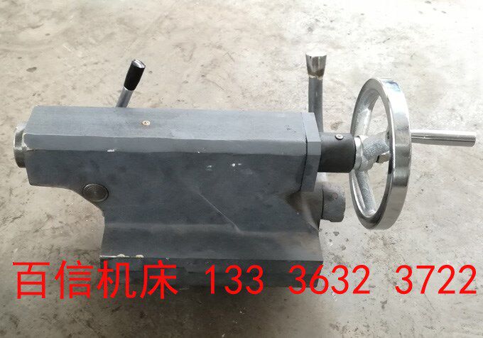 济南一机床厂c616普通车床08尾座部分配件,尾座总成,尾座丝母配件