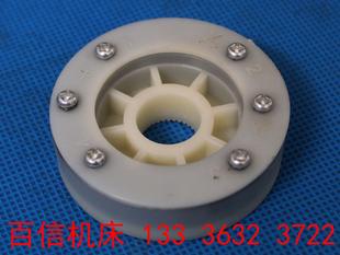 数控车床6132,6136,6140,6150,6163电动刀架发信盘配件三和发信盘