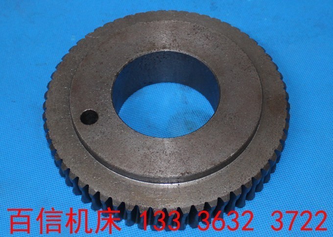 济南第二机床厂B2016A,B2012A,B1016A,B2020Q龙门刨床蜗轮配件