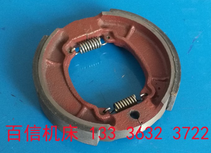 济南一机床厂C616普通车床刹车蹄配件16车床刹车蹄配件图号1114