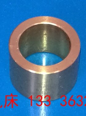德州机床厂CD6140B车床小铜套配件 德州车床配件CD6250B车床铜套
