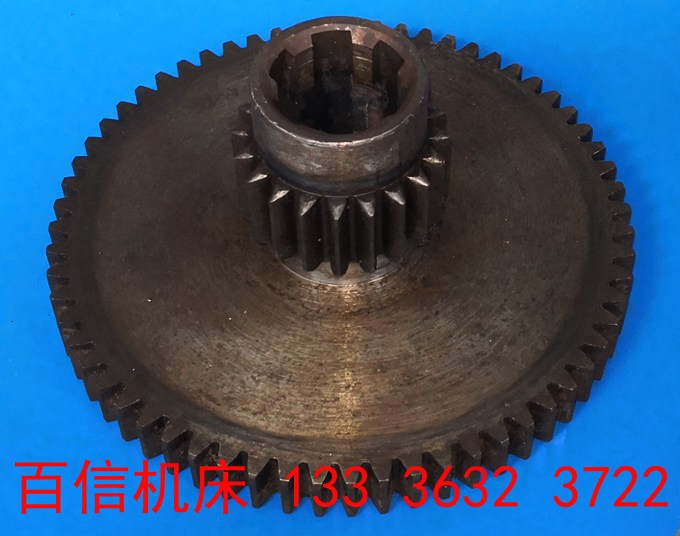 德州机床厂CDZ6140车床双联齿轮配件德州车床CDZ6250车床齿轮配件