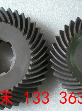 滕州X5036A立式升降台铣床螺旋伞齿轮配件鲁南机床XL5036螺伞齿轮
