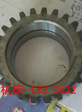 德州车床齿轮CD6150B车床单联齿轮 德州CD6150普通车床齿轮配件