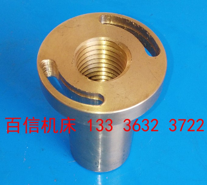 滕州产X5036B,X6036B升降台铣床工作台丝母配件,钻铣床长丝杠丝母