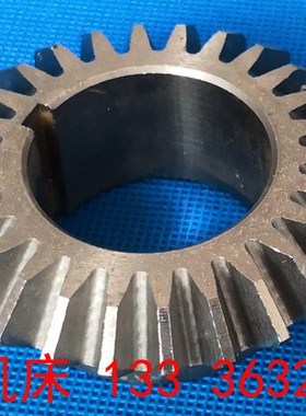 济南第二机床厂B2016A 12A B1016A B2020Q龙门刨床伞齿轮配件齿轮