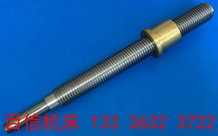 北京一機床廠X62WX52K絲桿螺母B1 X63W銑床升降絲杠絲母配件 400K
