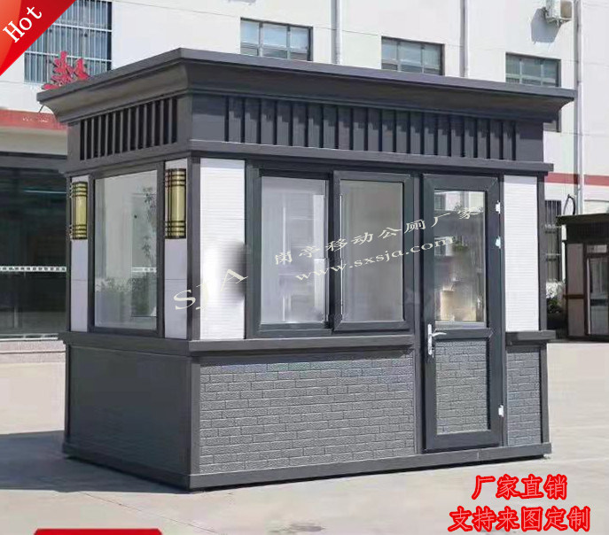 岗亭厂家热销长治武乡县值班亭门卫亭小区保安亭户外停车场收费亭