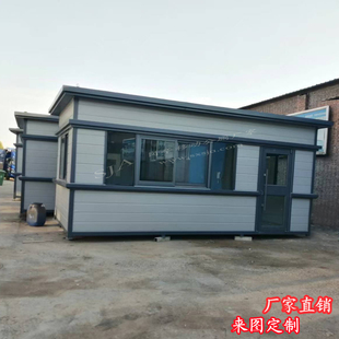 吕梁文水县岗亭厂家直销金属雕花板岗亭学校值班室夜市售货小推车