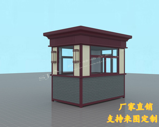 吕梁交城县岗亭厂家定制金属雕花板岗亭门卫亭夜市售货亭值班亭