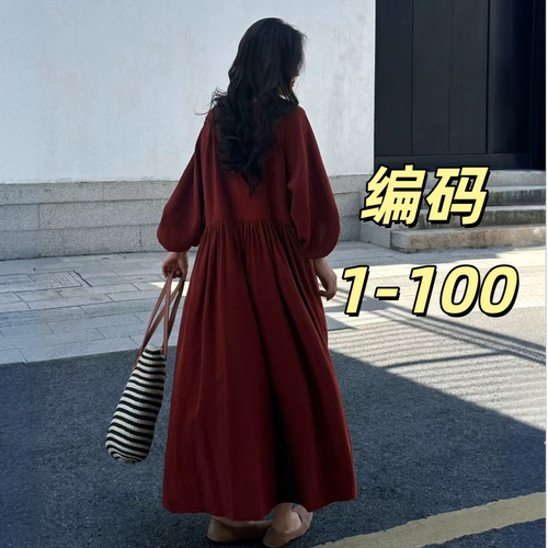 半自由编码【1-100】红色裙子欧若风吊带裙慵懒风文艺宽松仙女裙