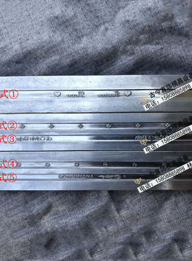 首饰模具开口大人手镯模具敲打钢模金银铜饰品手镯打金工具铁模