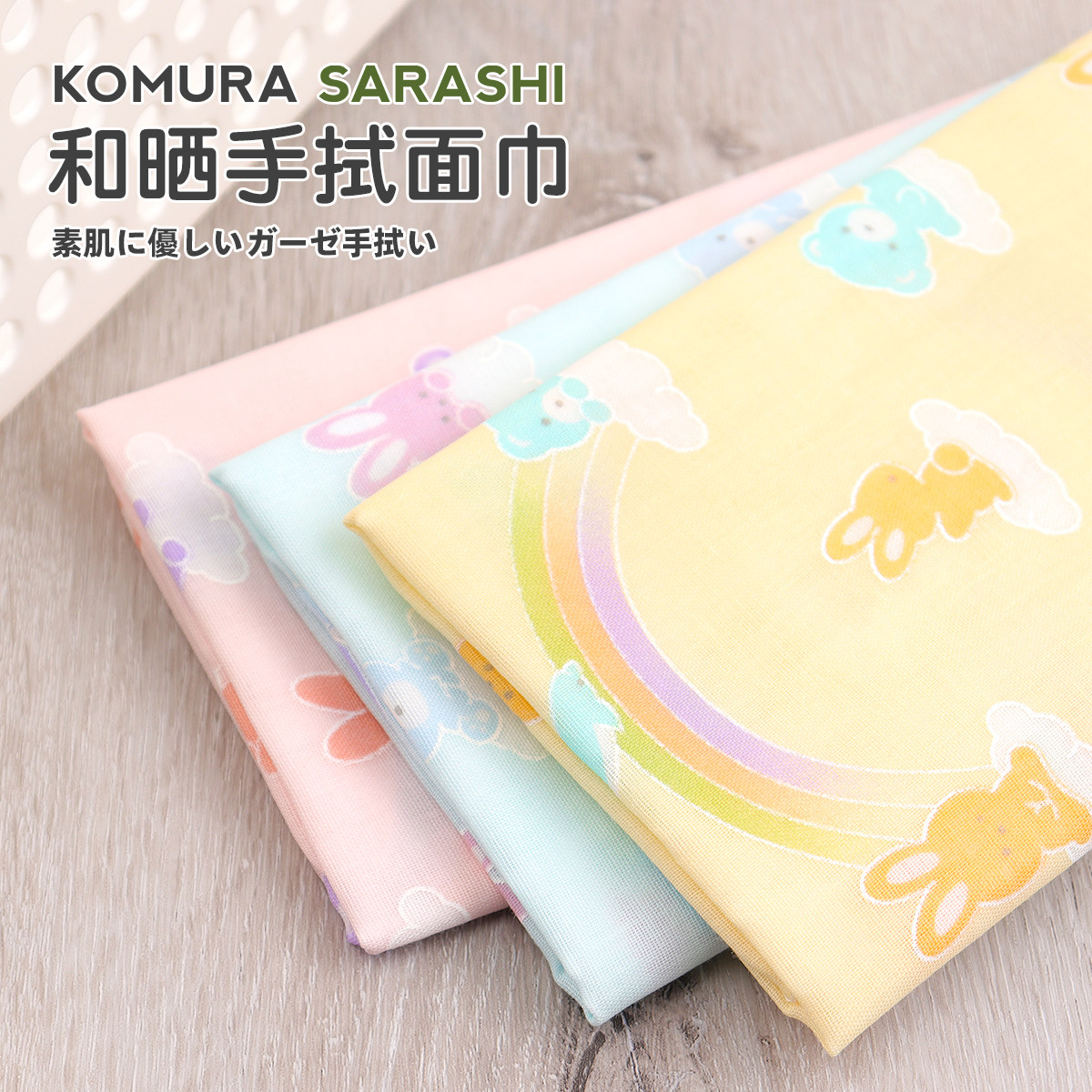 日本制手拭吸汗纯棉纱布和晒双层长手帕运动擦汗随身可做围巾卡通