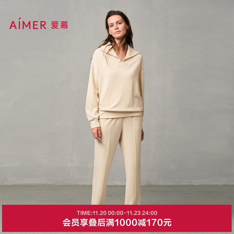 爱慕亲肤暖丝睡衣女秋冬含桑蚕丝可外穿套头/开衫分身家居服套装