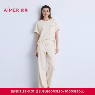 家居套装 长裤 AM46B582 都市漫步睡衣女棉质圆领短袖 爱慕以爱之名