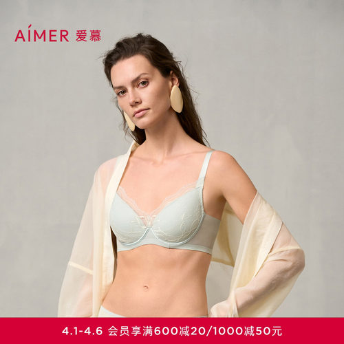 悬浮杯大胸显小/软钢圈小胸聚拢