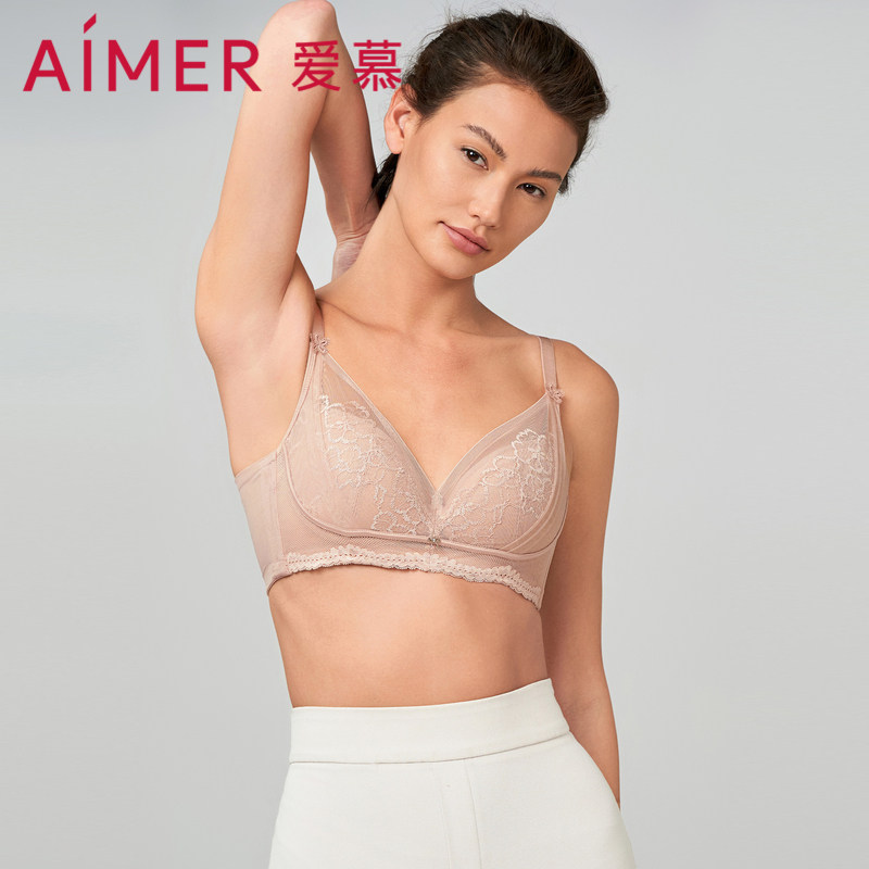 特价爱慕正品内衣女大胸显小无钢圈薄款乳胶90B90C文胸AM179121