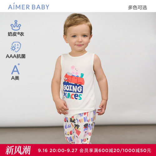 爱慕婴儿奶皮小猪佩奇中性婴幼长背心AB211E011/AB311D991