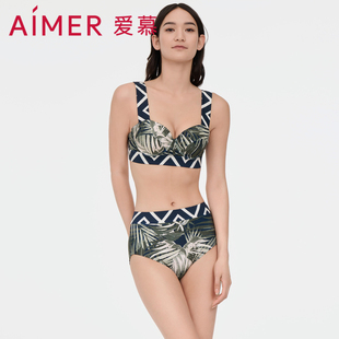 爱慕泳衣女士分体沙滩海滩带钢托内衣内裤带裙子游泳比基尼三件套