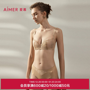 爱慕星耀内裤 AM23B421 女红色本命年棉质底裆净痕中腰平角裤