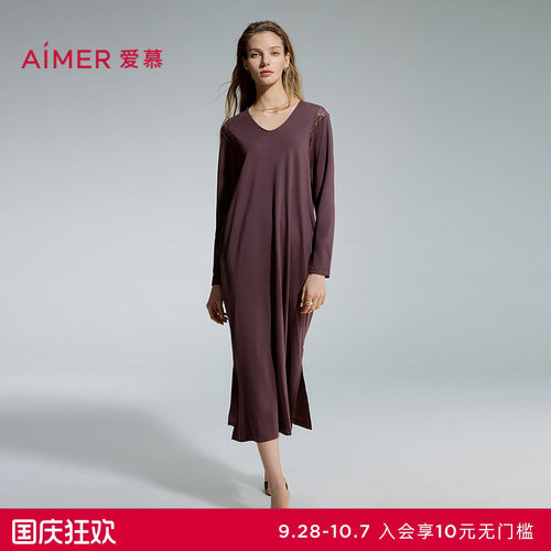 爱慕星际秋冬睡衣女含绵羊毛休闲可外穿家居中长睡裙AM44D501