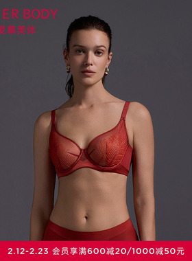 爱慕美体叶颜25秋冬内衣女4/4软钢圈薄杯大胸显小文胸AD130621