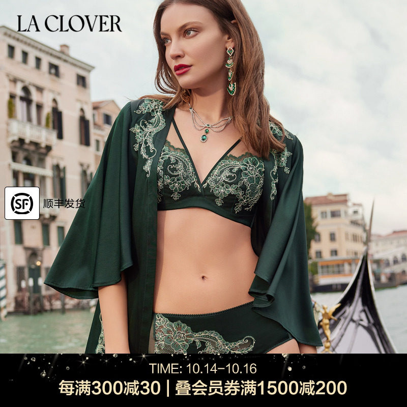 兰卡文倾世风华系列真丝平角裤内裤女士新款LC23XD1