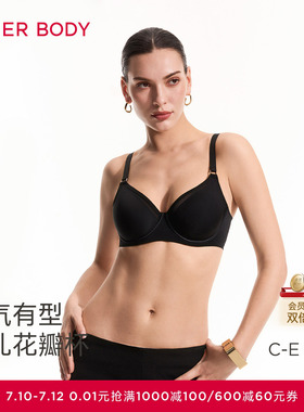 爱慕美体26春夏柔型衣内衣女4/4软托薄衬垫隐孔花瓣文胸AD130681
